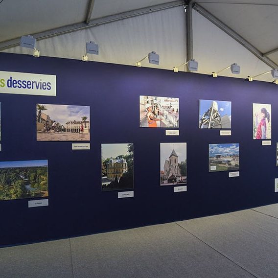 unite de production d'eau adoucie du Pecq - Croissy-sur-Seine. Suez, avec influence factory